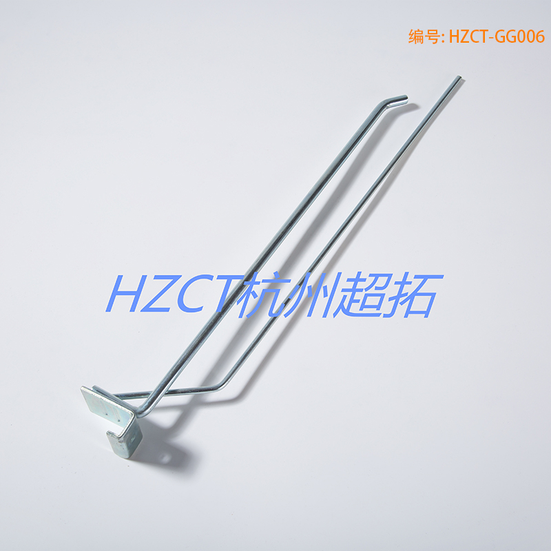 HZCT-GG006